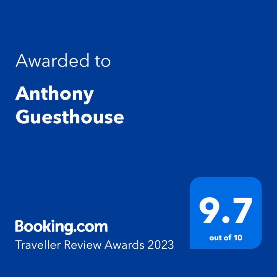 Anthony Guesthouse Hikkaduwa Exterior foto